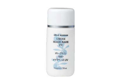 URUOI Make Base Uv (Spf 36) (26ml)